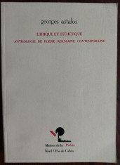 GEORGE ASTALOS-ANTHOLOGIE DE POESIE ROUMAINE:Gherasim Luca/Teodor Paca/Tudor George/Mircea Ivanescu/Mihai Ursachi/Cezar Ivanescu/Dan Laurentiu(LB FRA)