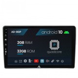 Cumpara ieftin Navigatie All-in-one Universala, Android 12, P-Octacore 2GB RAM + 32GB ROM, 10.1 Inch - AD-BGP10002