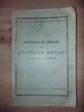 Metodica de predare a stiintelor naturii in scolile elementare