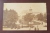 Carte postala.Braila,p_ta Dumitru Ionescu la 1927,necirculata., Baisa, Printata