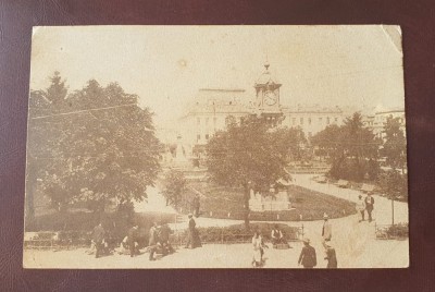 Carte postala.Braila,p_ta Dumitru Ionescu la 1927,necirculata. foto