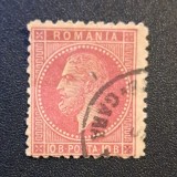 Regele Carol I (Emisiunea "Perle" / București) - 10 Bani Roșu-Roz / Carmin-Deschis cu Ștampilă de Gară ("GARA...") RO2