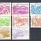Nicaragua 1983 Agriculture, plants, used A.74