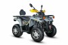 ATV Barton Discover 200cc, culoare gri, roti aluminiu, inmatriculabil Cod Produs: MX_NEW MXDISCOVER-200GRAL