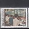 Angola 1983 - A 185-a aniversare a Serviciului Poștal, MNH