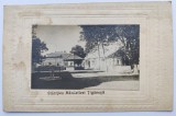 Manastirea Tiganesti Staretia (Ciolpani, Ilfov, Bucuresti) tip foto, necirculata, Fotografie