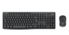 TASTATURI Logitech KEYBOARD +MOUSE COMBO MK370/920-012077 &quot;920-012077&quot; (timbru verde 0.8 lei)