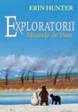 Exploratorii Vol. 3 Muntele de fum - Editura Grupul All