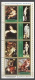 Ajman 1972 Paintings, Nudes, Pinakothek, perf. sheetlet, MNH S.018, Nestampilat