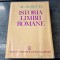 Istoria Limbii Romane Al.Rosetti 1986