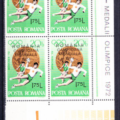 TSV$ - 1974 LP 846 ROMANIA-CAMPIOANA MOND. HANDBAL MASCULIN (SUPRATIPAR) BLOC