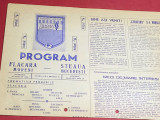 Program meci fotbal FLACARA MORENI - STEAUA Bucuresti (28.08.1988)