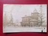 Bacau Valea Uzului gara, Necirculata, Fotografie