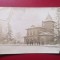 Bacau Valea Uzului gara