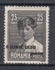 ROMANIA 1930 LP 83 g REGELE MIHAI I SUPRATIPAR 8 IUNIE 1930 STARE MNH, Nestampilat