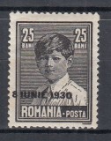 ROMANIA 1930 LP 83 g REGELE MIHAI I SUPRATIPAR 8 IUNIE 1930 STARE MNH, Nestampilat