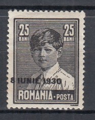 ROMANIA 1930 LP 83 g REGELE MIHAI I SUPRATIPAR 8 IUNIE 1930 STARE MNH