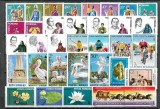C5679 - lot timbre nestampilate MNH Romania