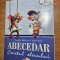 abecedar - caietul elevului - pentru clasa 1-a - partea a 2-a - din anul 2004