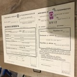 OBCT1 Buletin de Expeditie RSR timbru Crucea Rosie