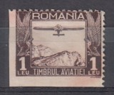 ROMANIA 1931 TIMBRUL AVIATIEI AVION 1 LEU BRUN ROSCAT EROARE NEDANTELAT PE DOUA LATURI ORIZONTAL/VERTICAL STARE MNH