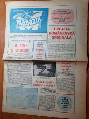 ziarul magazin 13 august 1977 foto