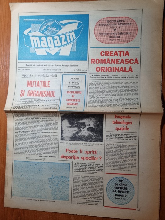 ziarul magazin 13 august 1977