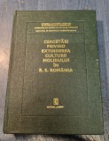 Cercetari privind extinderea culturii molidului in RSR Gh. Marcu
