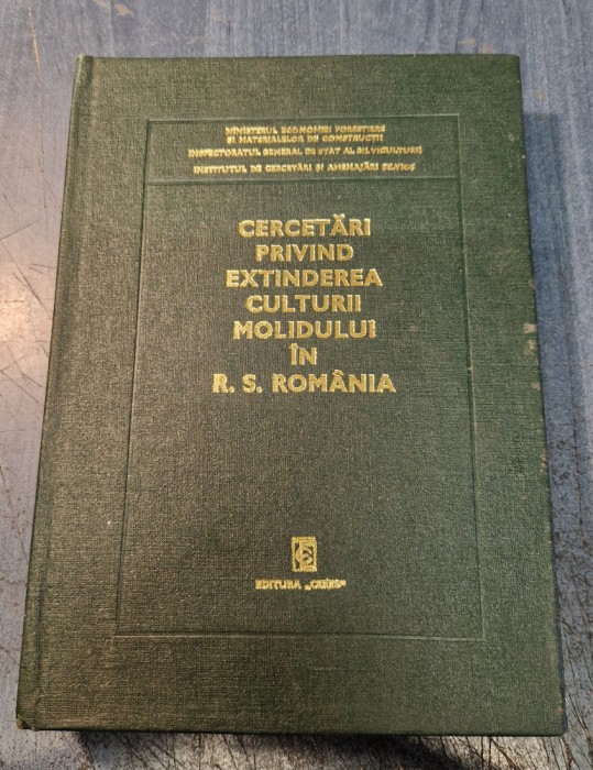 Cercetari privind extinderea culturii molidului in RSR Gh. Marcu