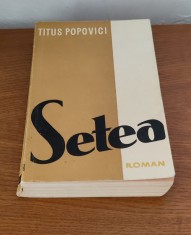 Titus Popovici - Setea (1958)
