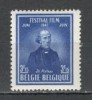 Belgia.1947 Saptamina "Festival de film" MB.22, Nestampilat