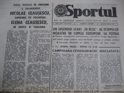 Sportul (8 09 1988) Sparta-Steaua 1-5,Dinamo-Kuusisy 3-0,Otelul-Juventus 1-0 foto