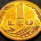 Moneda 1 LEU - ROMANIA, anul 1992 * cod 1116 C = UNC