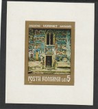 ROMANIA 1971 LP 782 FRESCE COLITA NEDANTELATA MNH NESTAMPILATA