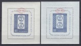 1959 LP 472-10 ANI COMERT FILATELIC DE STAT SUPRATIPAR HARTIE ALBA+ AZURATA MNH