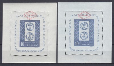 ROMANIA 1959 LP 472 - 10 ANI COMERT FILATELIC DE STAT SUPRATIPAR HARTIE ALBA+ HARTIE AZURATA STARE MNH foto