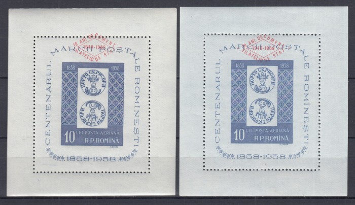 ROMANIA 1959 LP 472 - 10 ANI COMERT FILATELIC DE STAT SUPRATIPAR HARTIE ALBA+ HARTIE AZURATA STARE MNH