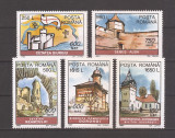 Romania 1995, LP.1389 - Aniversari - Evenimente (II), MNH, Nestampilat