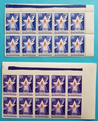 TIMBRE ROMANIA1963 LP559COSMONAUTICA IN SLUJBA PACII BLOC 10VAL MNH** foto