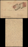 Italy 1894 Old postcard stationery Firenze to Demmin Pomeranian Germany D.897