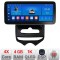 Navigatie Hyundai IX20 2010-2019 Edotec 4+64 12.3 inch Incell 1K android Wifi 5Ghz gps internet kit-ix20-manual CarStore Technology