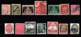 A7 T4 149 - Timbre foarte vechi - Germania, Istorie, Stampilat