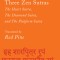 Three Zen Sutras: The Heart Sutra, the Diamond Sutra, and the Platform Sutra