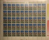 Romania 1977 - #944 Ziua Marcii Postale Romanesti COALA COMPLETA 1v MNH, Nestampilat