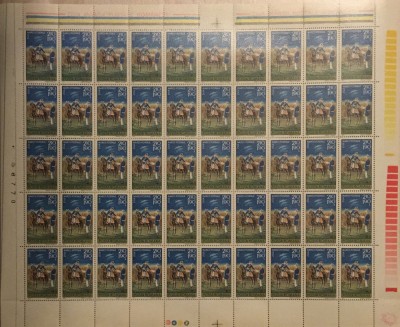 Romania 1977 - #944 Ziua Marcii Postale Romanesti COALA COMPLETA 1v MNH foto