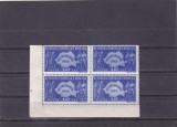 Romania 1948 - Recensamantul RPR, LP 226 bloc de 4 timbre MNH, Istorie, Nestampilat