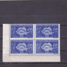 Romania 1948 - Recensamantul RPR, LP 226 bloc de 4 timbre MNH