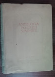 Myh 33s - Antologia poeziei sovietice - editie 1955