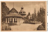 CPIB 17426 CARTE POSTALA - GOVORA, INSTITUTUL BALNEAR, LIBRARIA NOASTRA, Necirculata, Fotografie
