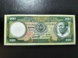 GUINEEA ECUATORIALĂ 100 EKUELE 1975 AUNC